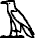 Vocal