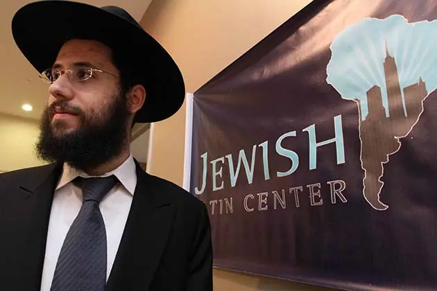 Israel como Estado del pueblo judío