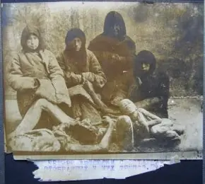 Higo de fruta