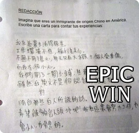 Gente Loca!!