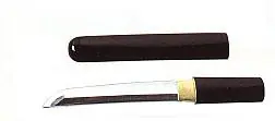 Katana