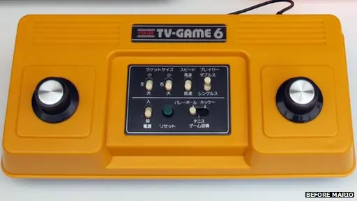 Nintendo