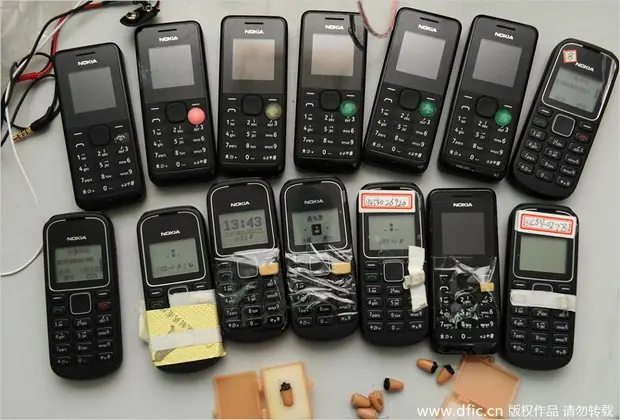 tecnologia