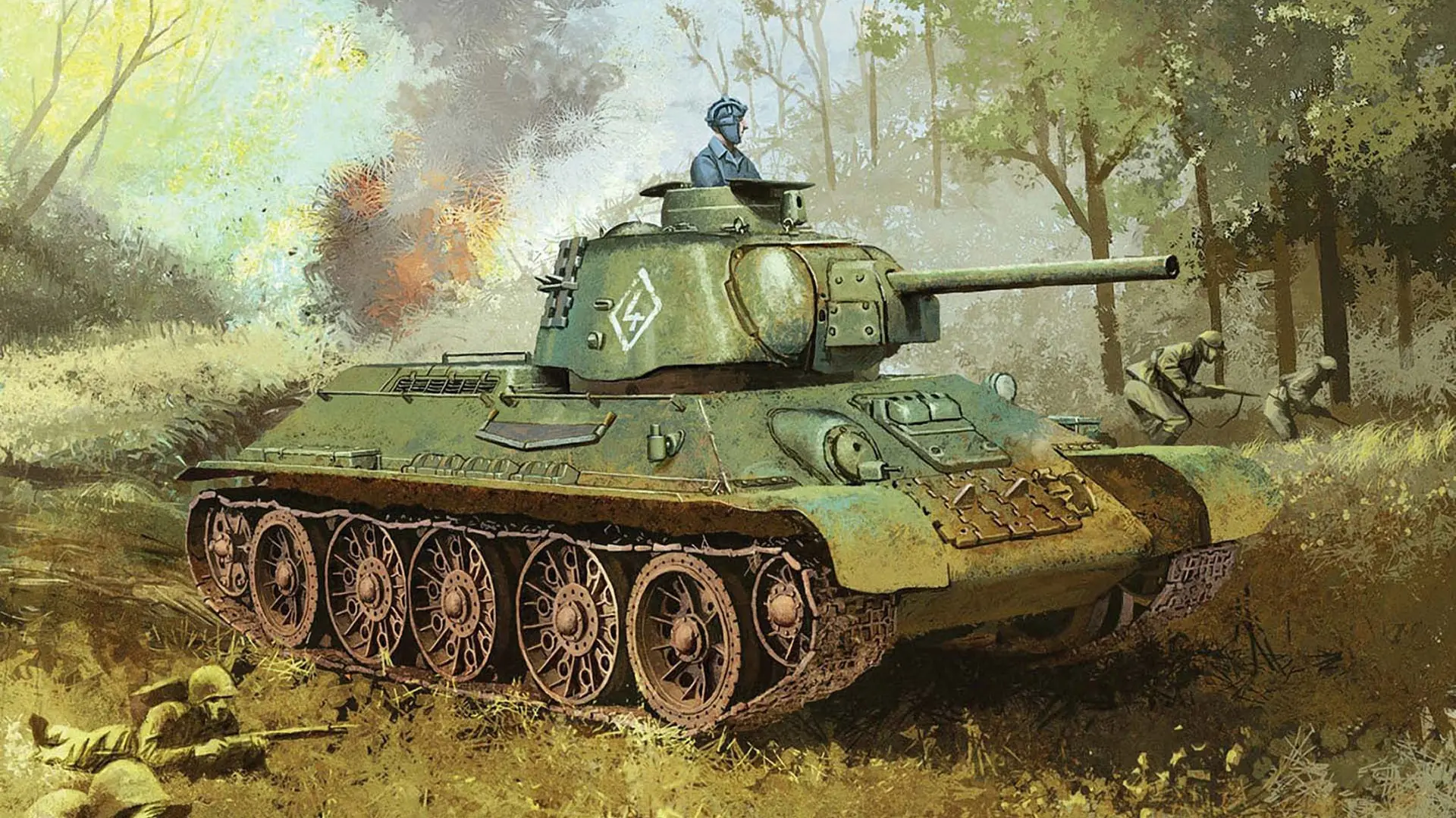 tanque