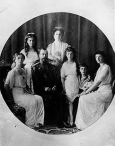 Anastasia: Una princesa perdida