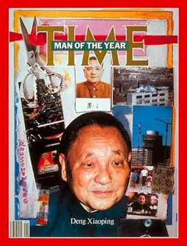 Personas del año de la revista Time (1927-2010)