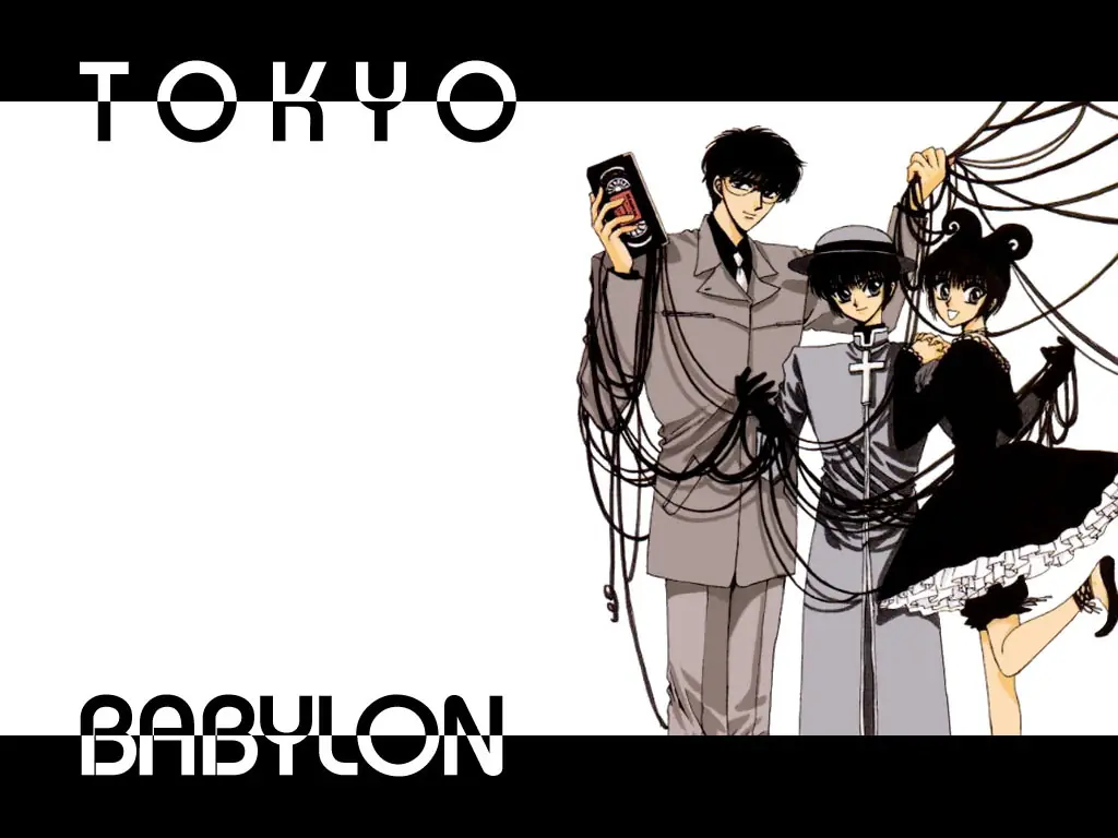 Mouryou No Hako