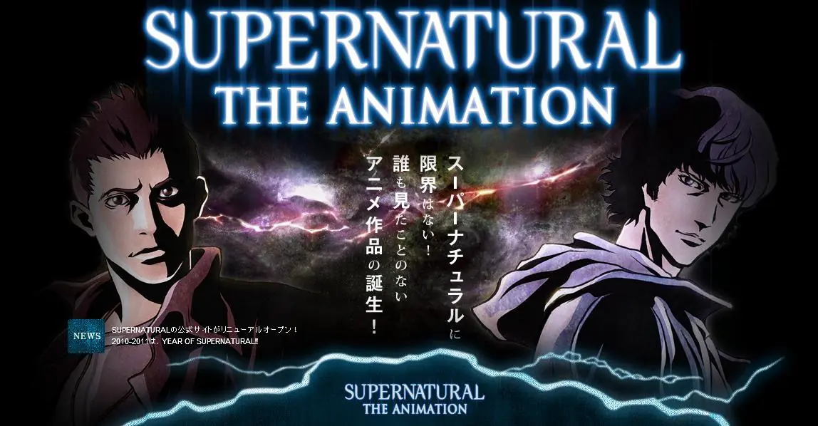 [Aporte] Madhouse, animes. 3RA Parte.
