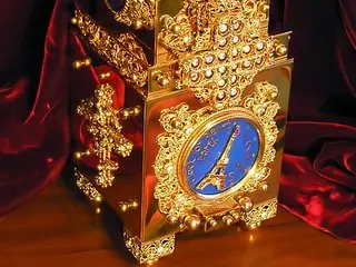 reloj del fin del mundo