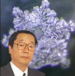 la conciencia del agua ,según masaru emoto.