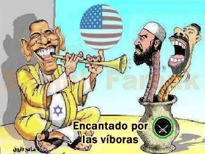 terrorismo en libano