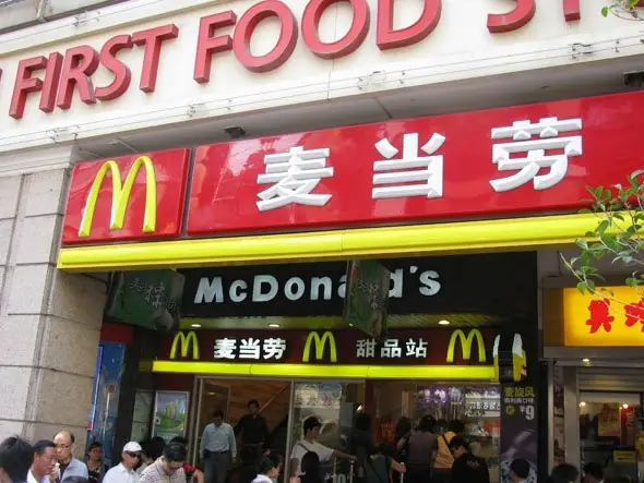 hamburguesas