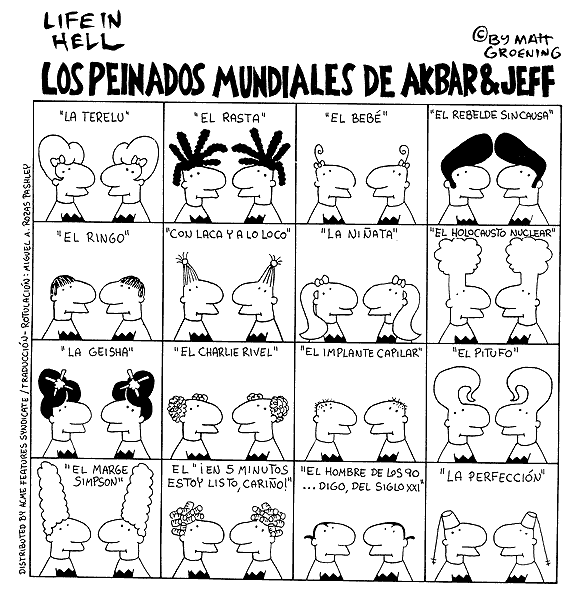Los simpsons