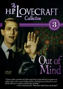 howard lovecraft