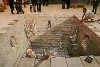 Ilusion