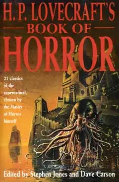 La llamada de Cthulhu