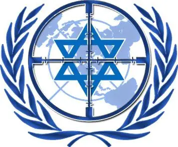 onu