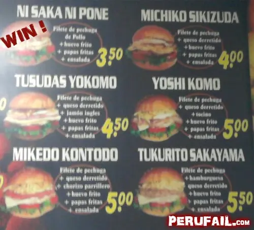 fail