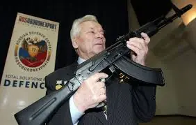 fusil
