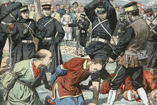 guillotina