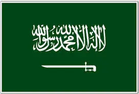 Arabia Saudí y el EIIS