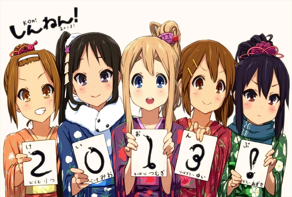 k-on
