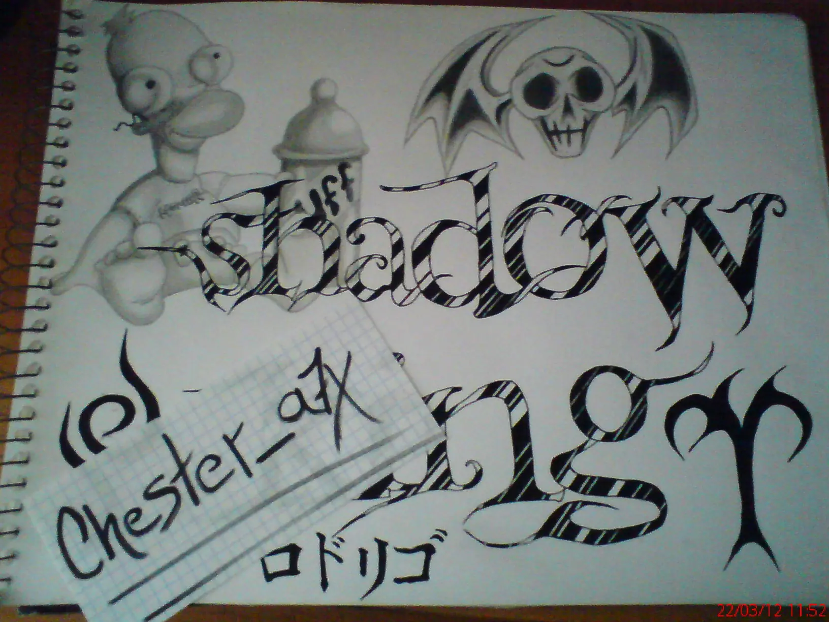 Mi portada de dibujo