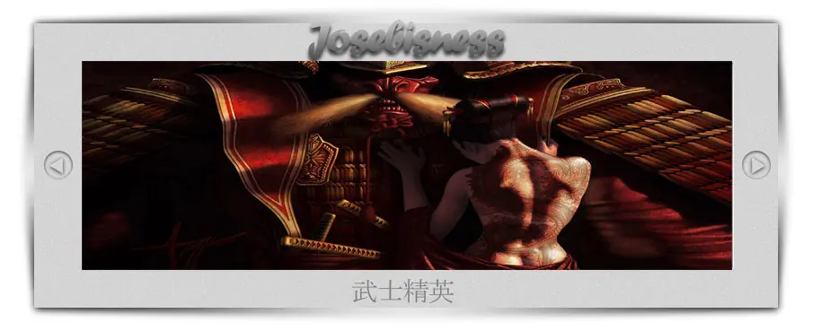 Miyamoto Musashi