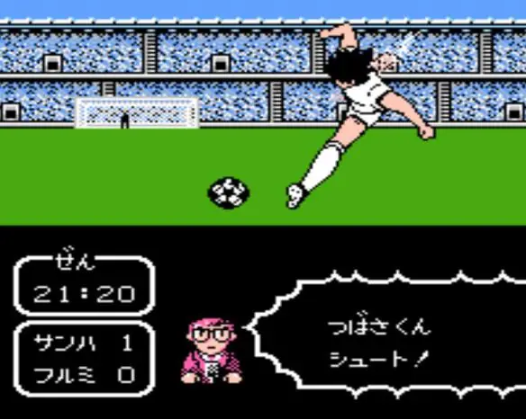 konami vs ea sports