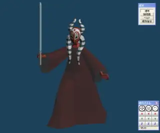 padme