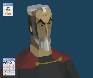 clone wars