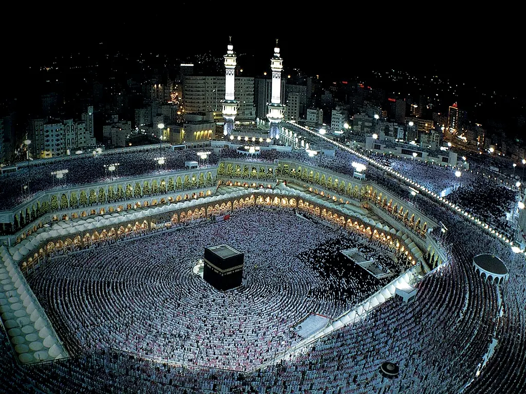 Todo SObre eL islam O CAsi Todo Primera PARTE
