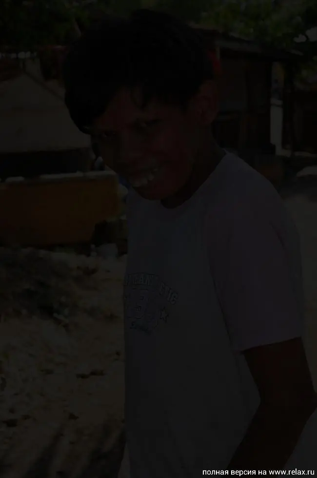 donaciones