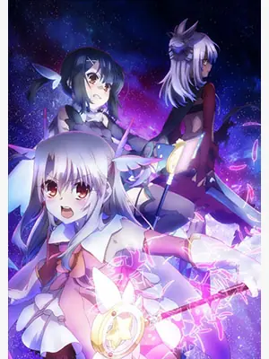 temporada 2014