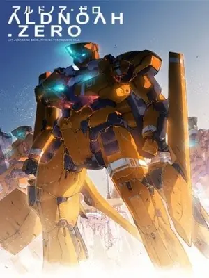 temporada 2014