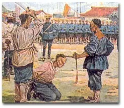 1900