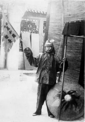 China: la rebelión de los bóxers (1900)