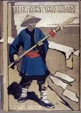 China: la rebelión de los bóxers (1900)