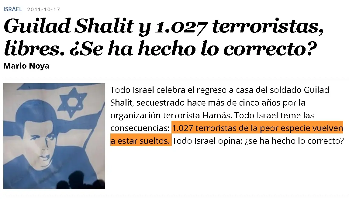 estado de israel