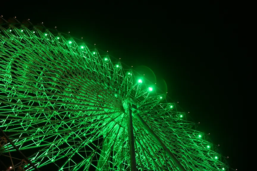 verde es