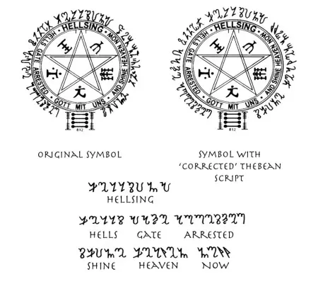 hellsing sello de alucard decodificado