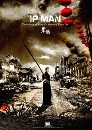 Te Recomiendo Pelis [Parte 2]