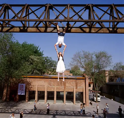 Este Es Li Wei
