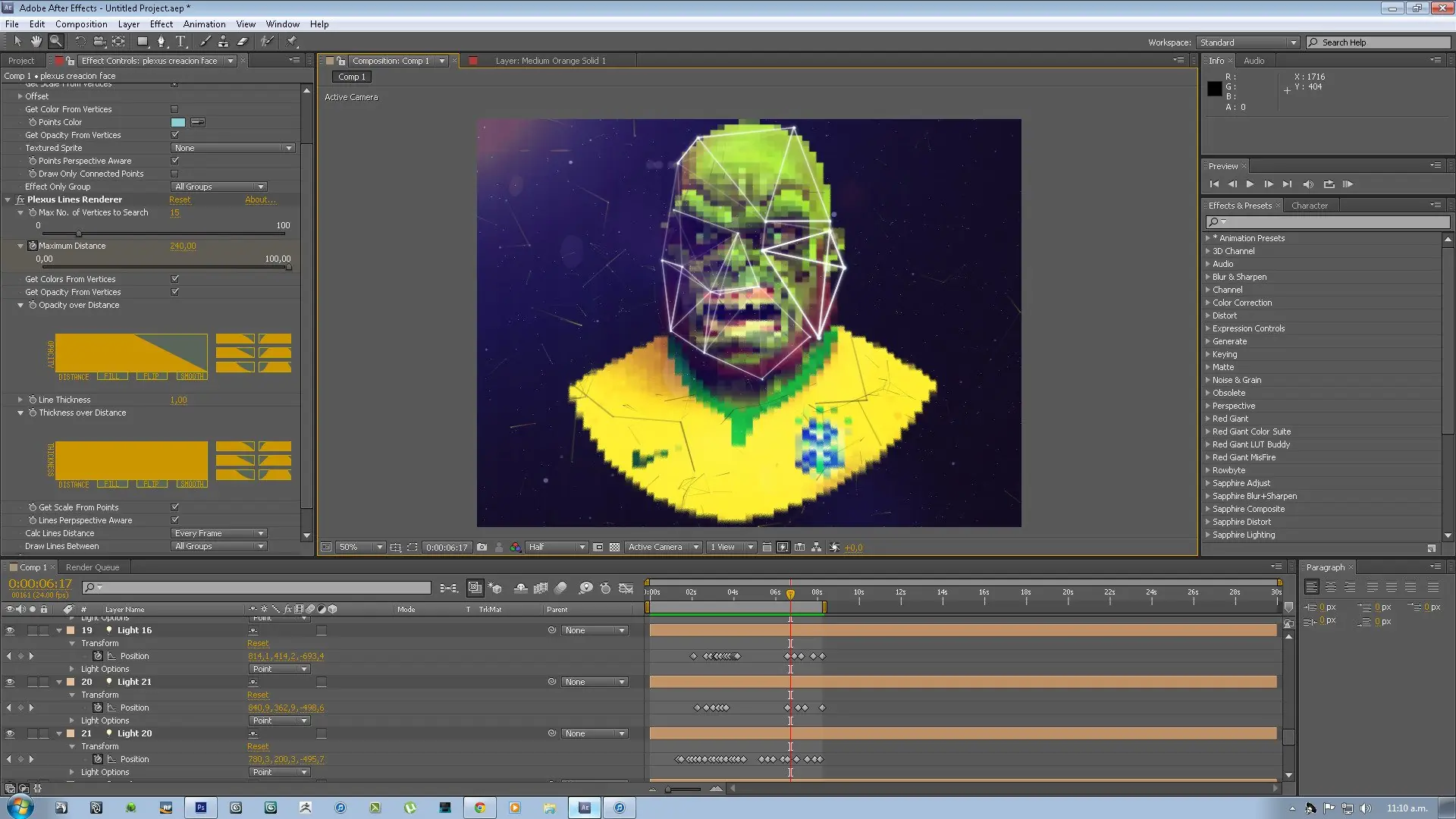 3d max