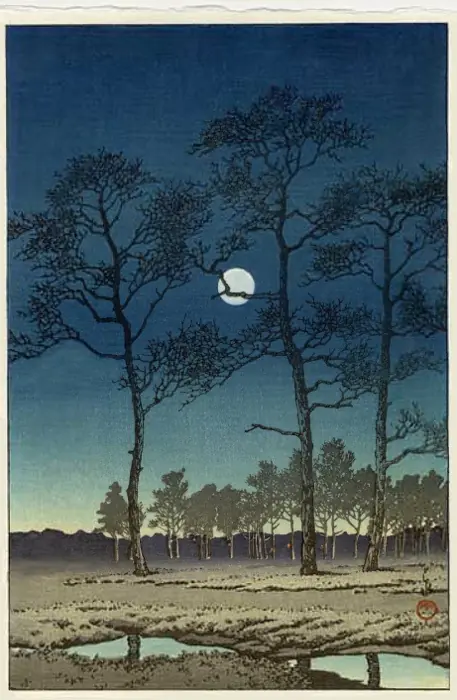basho