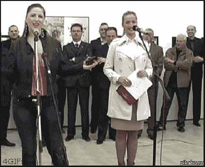 Gifs