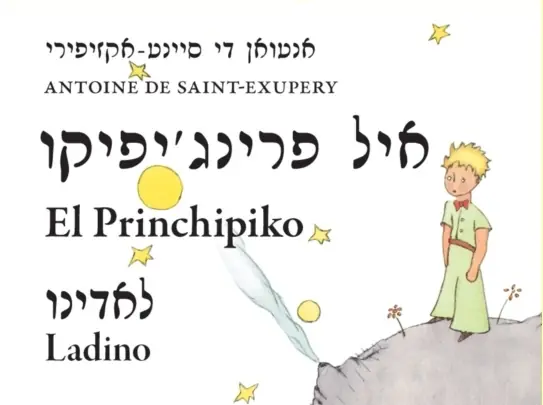 Sabes que es el "Ladino"