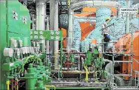 Conectaron Atucha II