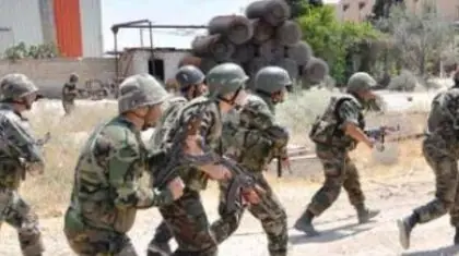 siria