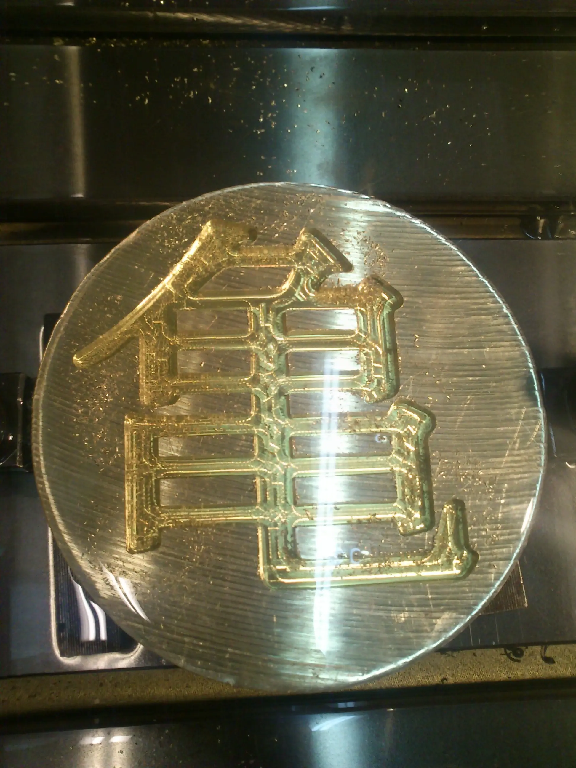 Mecanizado CNC del símbolo de Gokú, Dragon Ball! +yapa